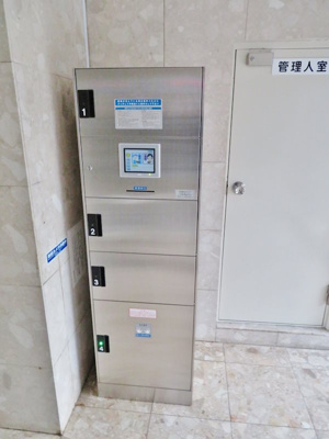 【その他共用部分】 | 日神パレス中延