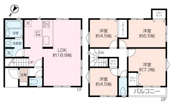 汲沢町新築戸建　全３棟の画像
