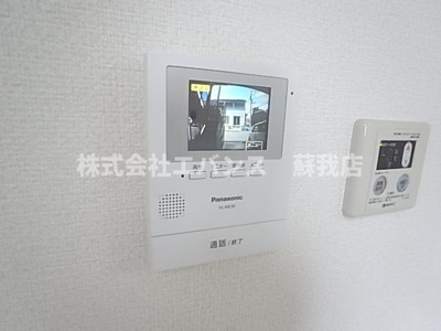 【セキュリティ】 | フレグランス湯浅