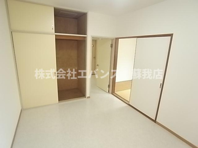 【その他】 | フレグランス湯浅