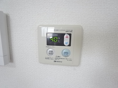  | フレグランス湯浅