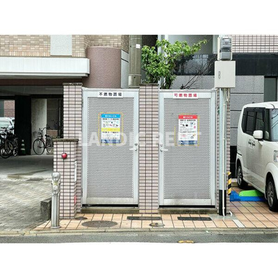 【その他】 | R'sレジデンス千代