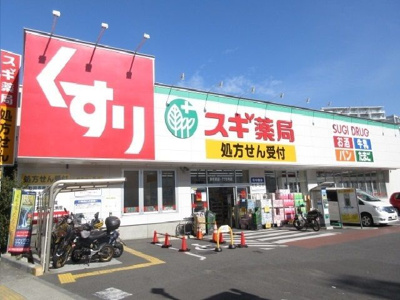 【周辺】 | グリーンパレス町田(グリーンパレスマチダ)