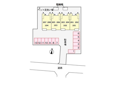 【駐車場】 | ヴィーナスⅡ