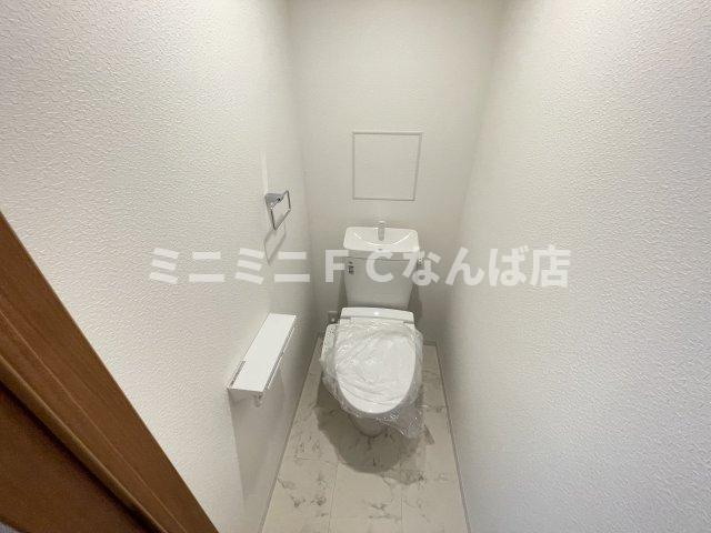 TRICERA Courtのトイレ