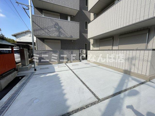 TRICERA Court