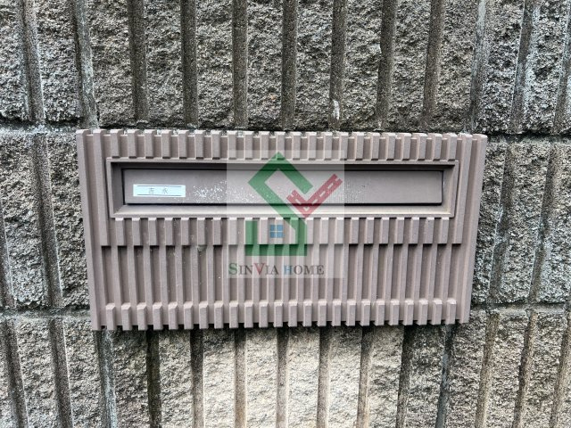 石神一丁目戸建のその他