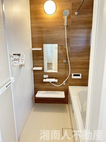 藤沢市石川１丁目２９－７新築戸建の浴室|日々の疲れを癒すお風呂付です