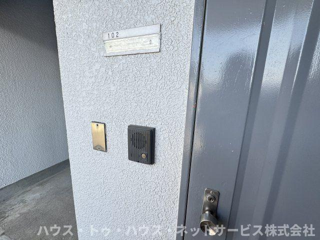 ハイム三栄のセキュリティ