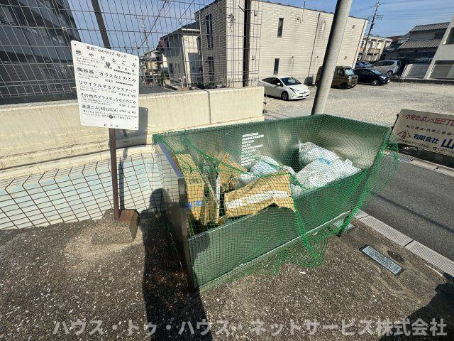 ハイム三栄のその他