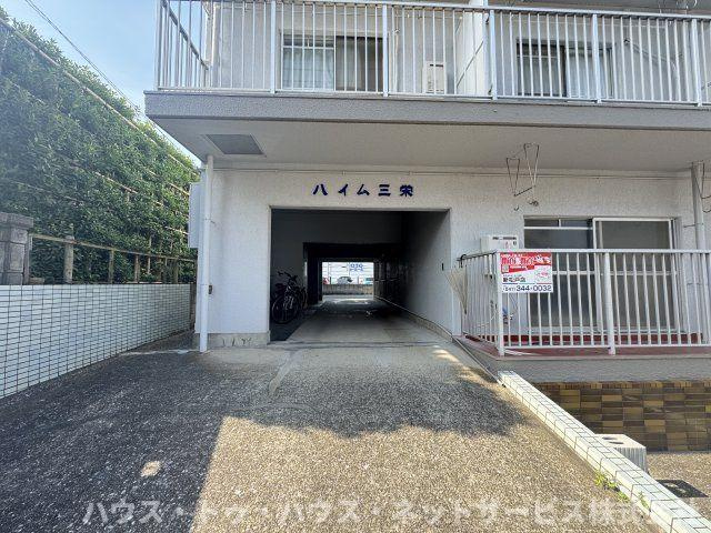 ハイム三栄のエントランス