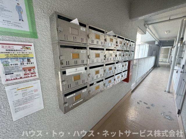 ハイム三栄のその他共用部分