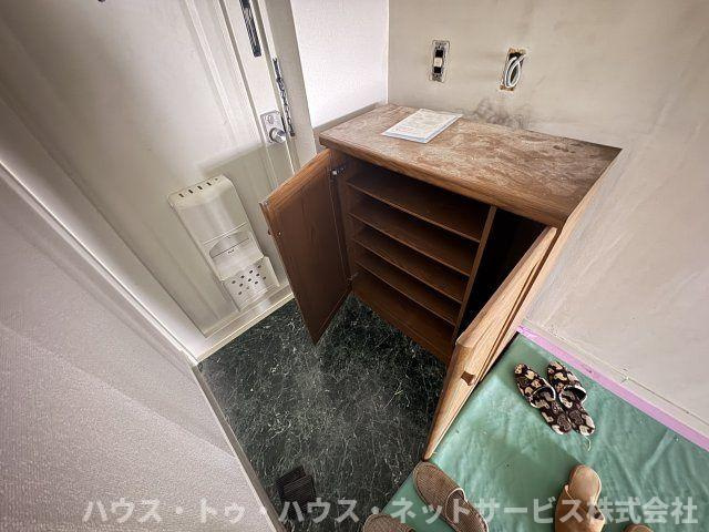 ハイム三栄のその他