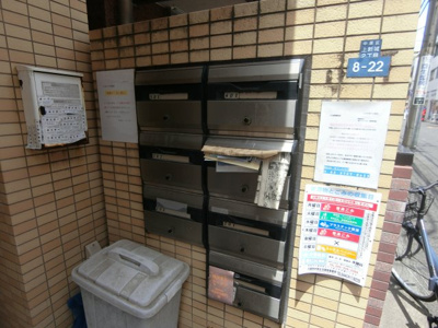 【その他共用部分】 | 三ツ井ビルディング