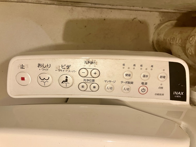 さつき住宅２５号棟の設備