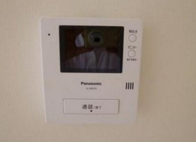 【セキュリティ】 | セリシール