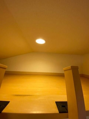 【その他】 | サンライズ向原