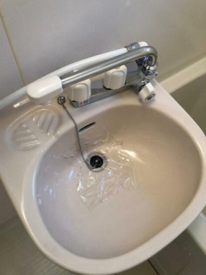 【その他】 | サンライズ向原