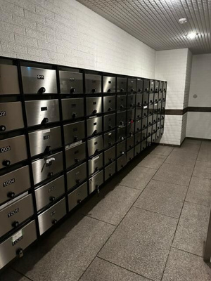 【その他共用部分】 | トーカン新宿第２キャステール