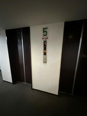 【その他共用部分】 | トーカン新宿第２キャステール