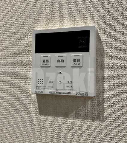 フォレストガーデンの設備