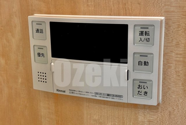 フォレストガーデンの設備