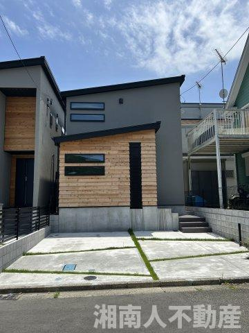 藤沢市大庭５１４２－２新築戸建