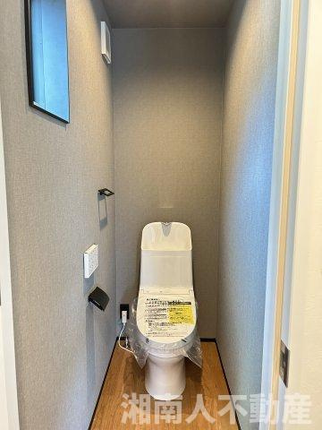 藤沢市大庭５１４２－２新築戸建のトイレ|トイレも気になるポイント