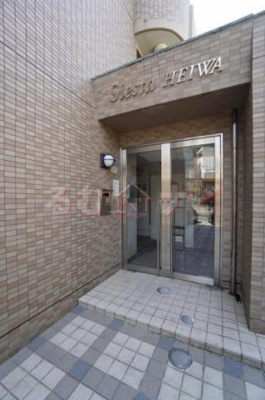 【エントランス】 | シエスタ平和