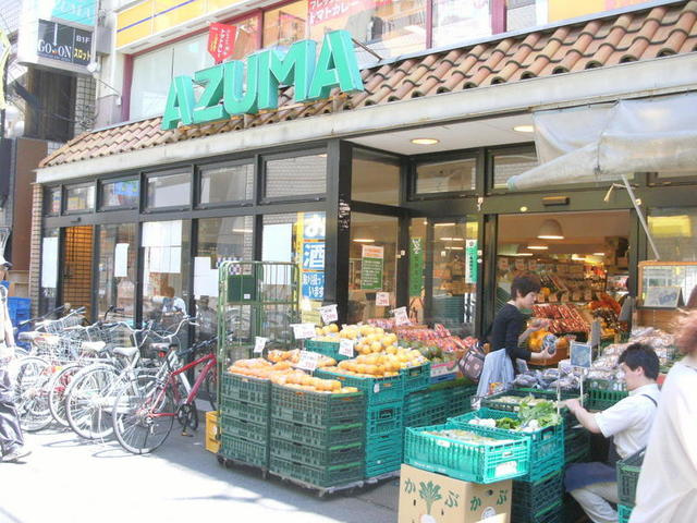 Ｐｕｅｏ明大前のその他|生鮮食品館AZUMA明大前店