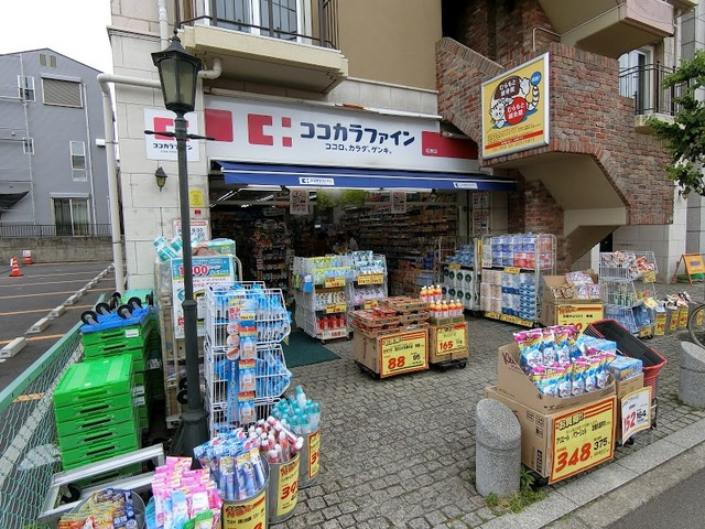 Ｐｕｅｏ明大前のその他|ココカラファイン松原店