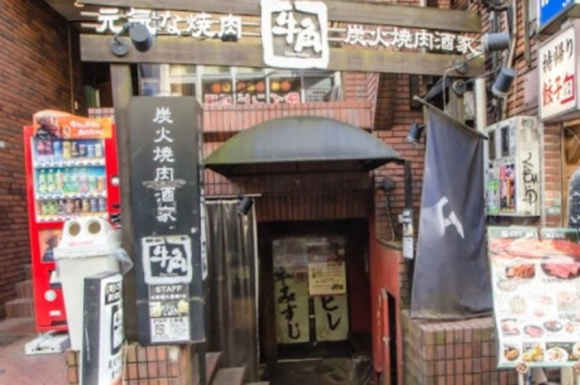 Ｐｕｅｏ明大前のその他|焼肉酒家牛角明大前店