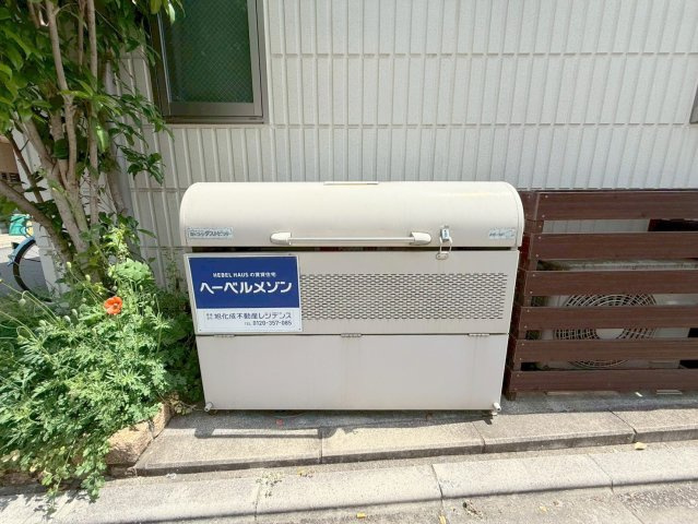ＭＡＩＳＯＮ　ＣＯＮＴＲＡＩＬ　３６５　ペット共生のその他共用部分|専用ゴミ捨て場
