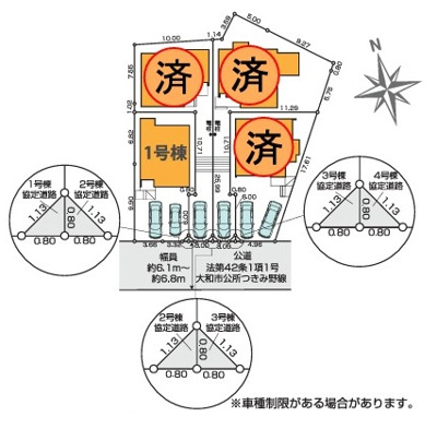 【区画図】 | 大和市下鶴間6期 新築戸建 全4棟
