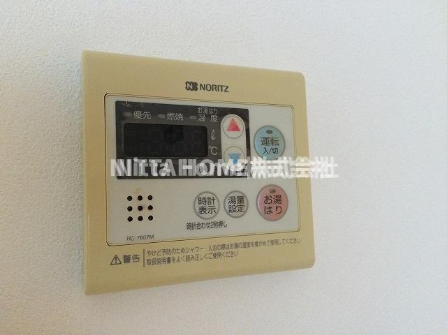 コーポローレルの設備|給湯リモコンです♪