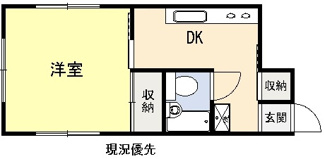 【間取り】 | サンティーヌ富士