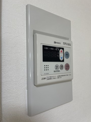 【設備】 | 朝日プラザ本川越