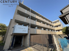 メゾン・ド・アヴニールの画像