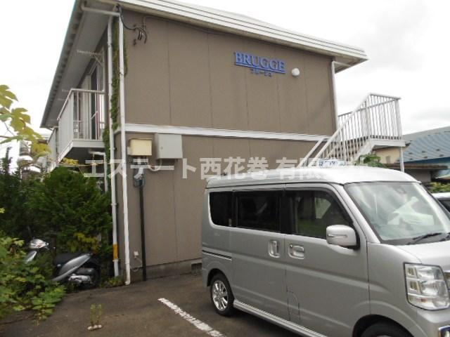 ブルージュの外観|東向きの建物です