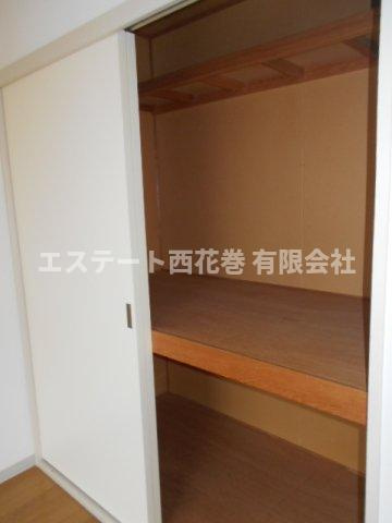 ブルージュの収納