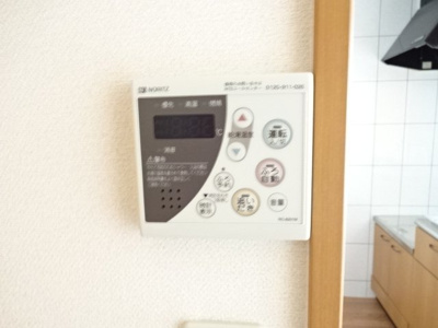 【設備】 | メゾン・フェルベール | 給湯パネル