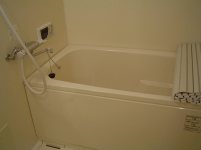 【浴室】 | メゾン・フェルベール | バス