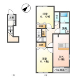 グランドコート　エスポアの画像