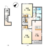 グランドコート　エスポアの画像