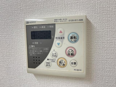 【設備】 | グランドコート　エスポア | 室内設備