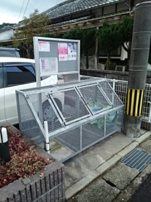 【設備】 | グレイス赤坂