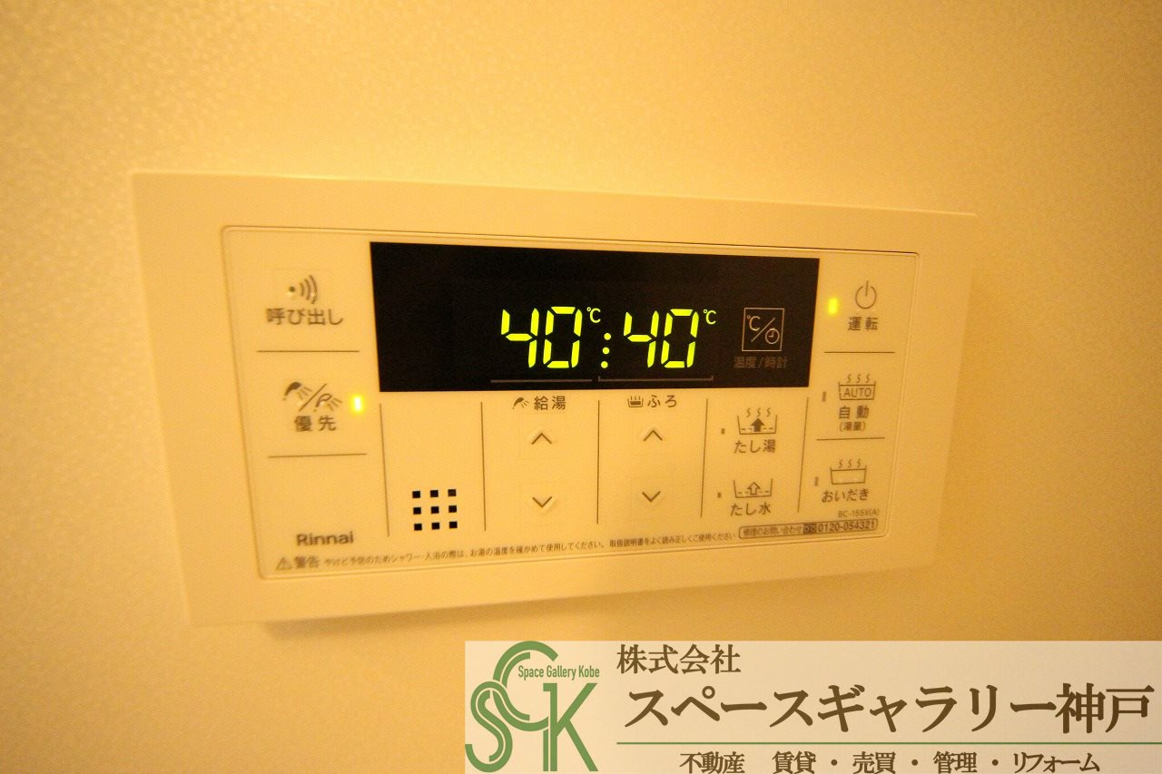 シーパレス弐番館の設備