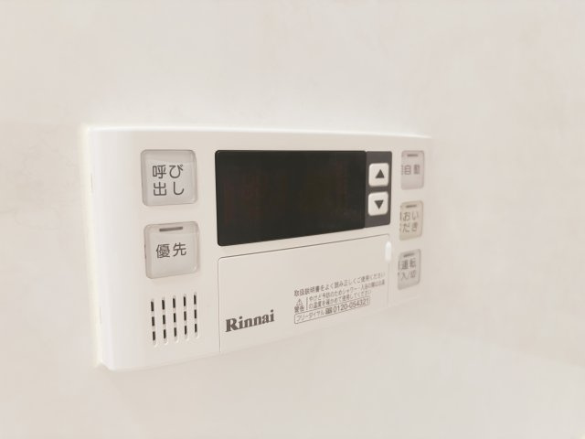 【発電・温水設備】