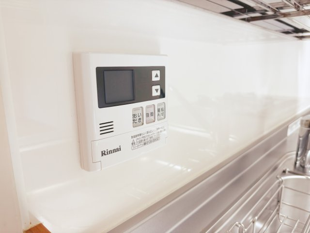 【発電・温水設備】