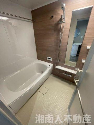 東急クリエール由比が浜　の浴室|ゆったり過ごせるお風呂です